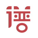 我儿子一家 舒婷 全文