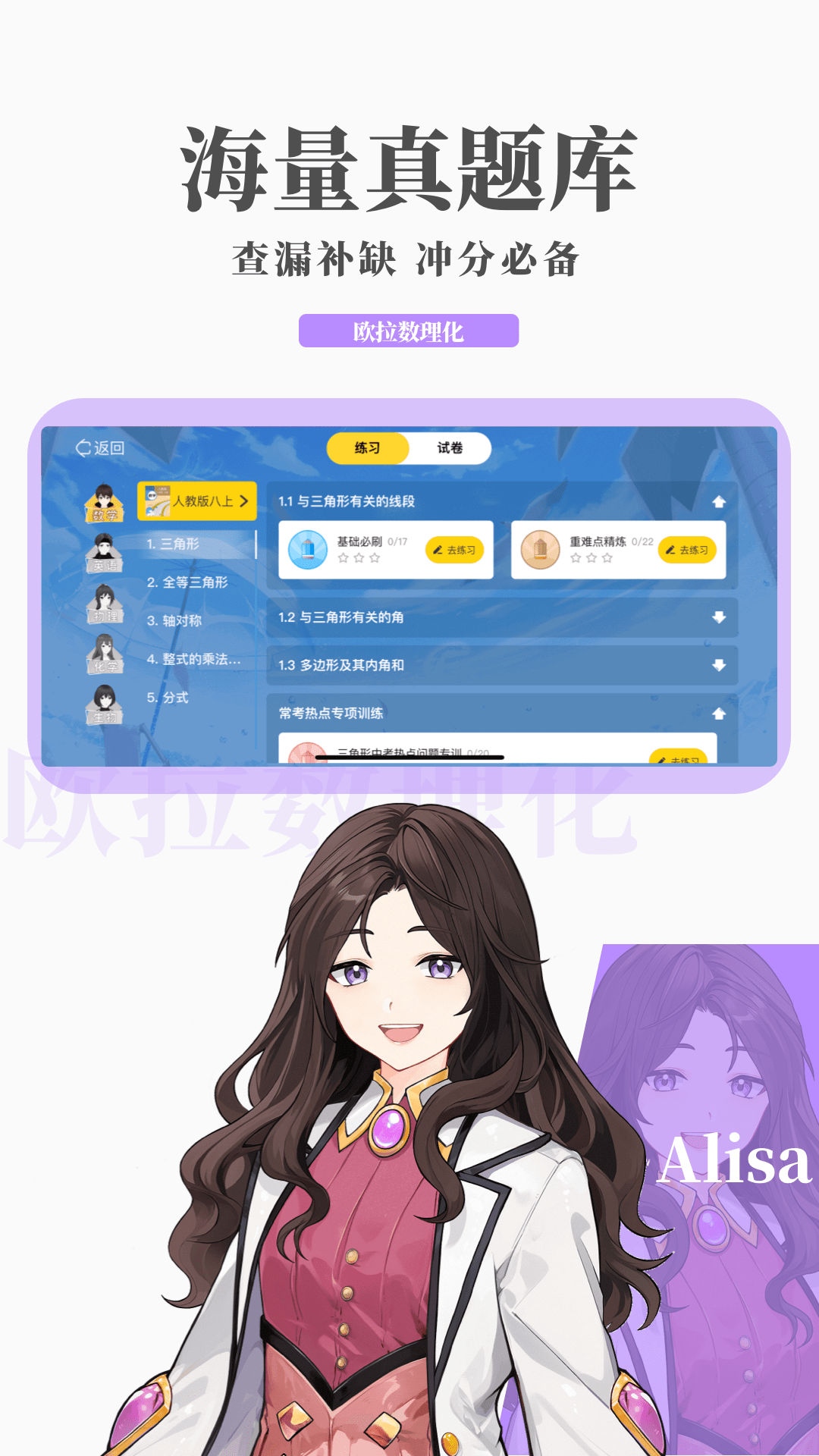 sm国产调教截图