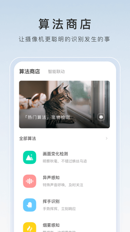 国产性调教视频网站截图