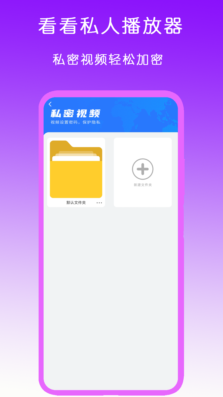 校园霸凌的典型案例截图