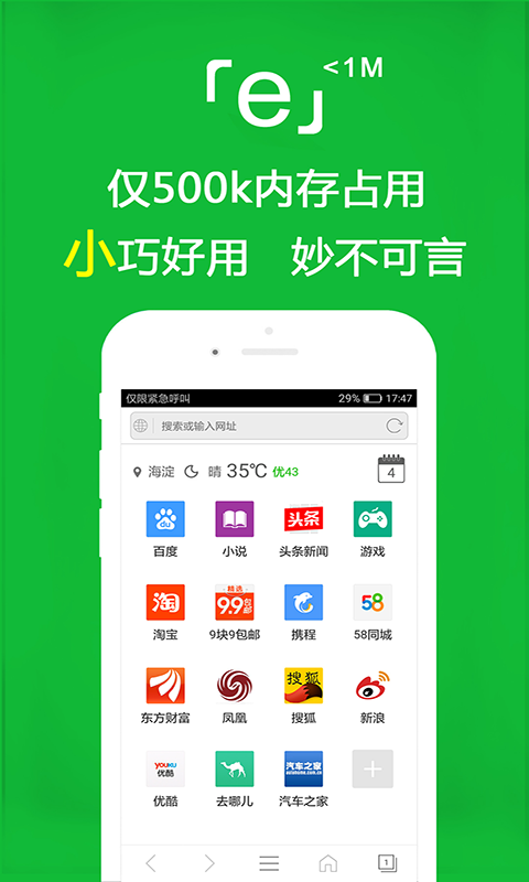 国产性调教视频网站截图