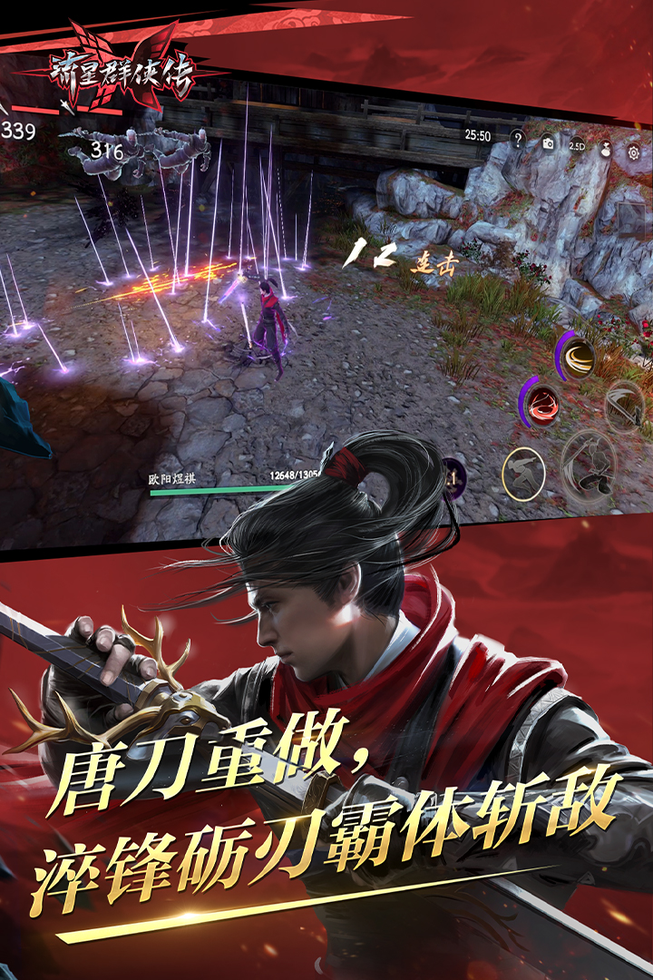 地板袜怎么做发个图片截图
