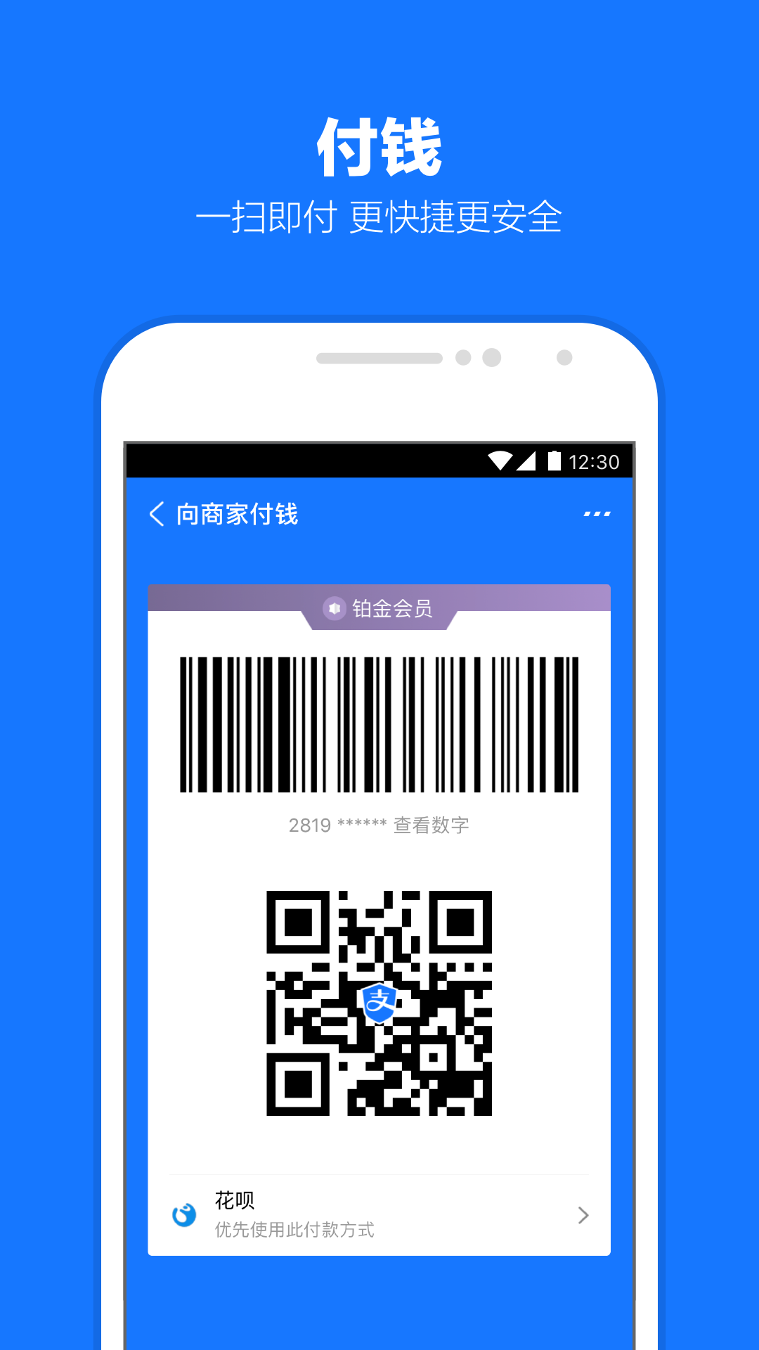 公园里有什么好玩的地方有滑滑梯荡秋千还有吗截图