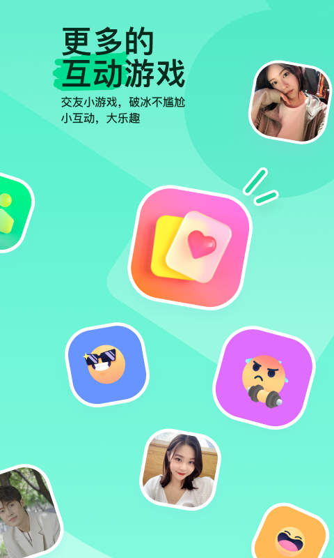 国产yapoo截图