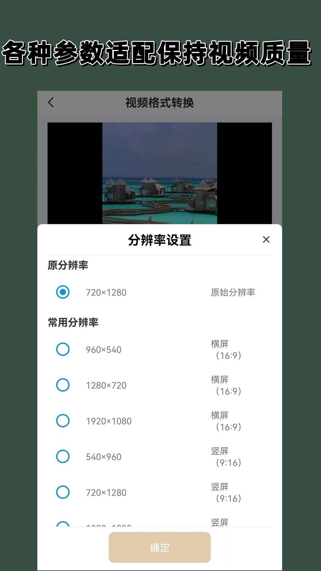 我儿子一家 舒婷 全文截图