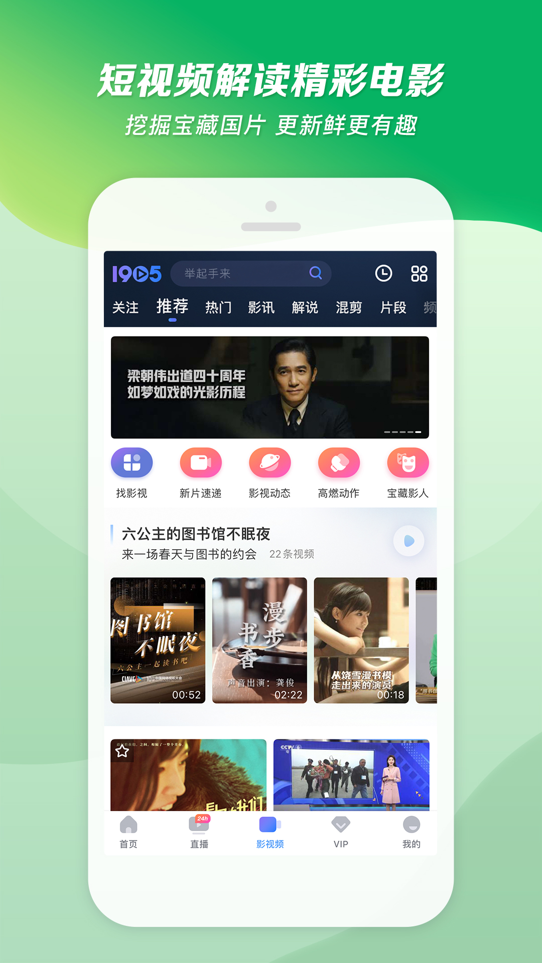 万能控制器不接霍尔有什么影响吗截图