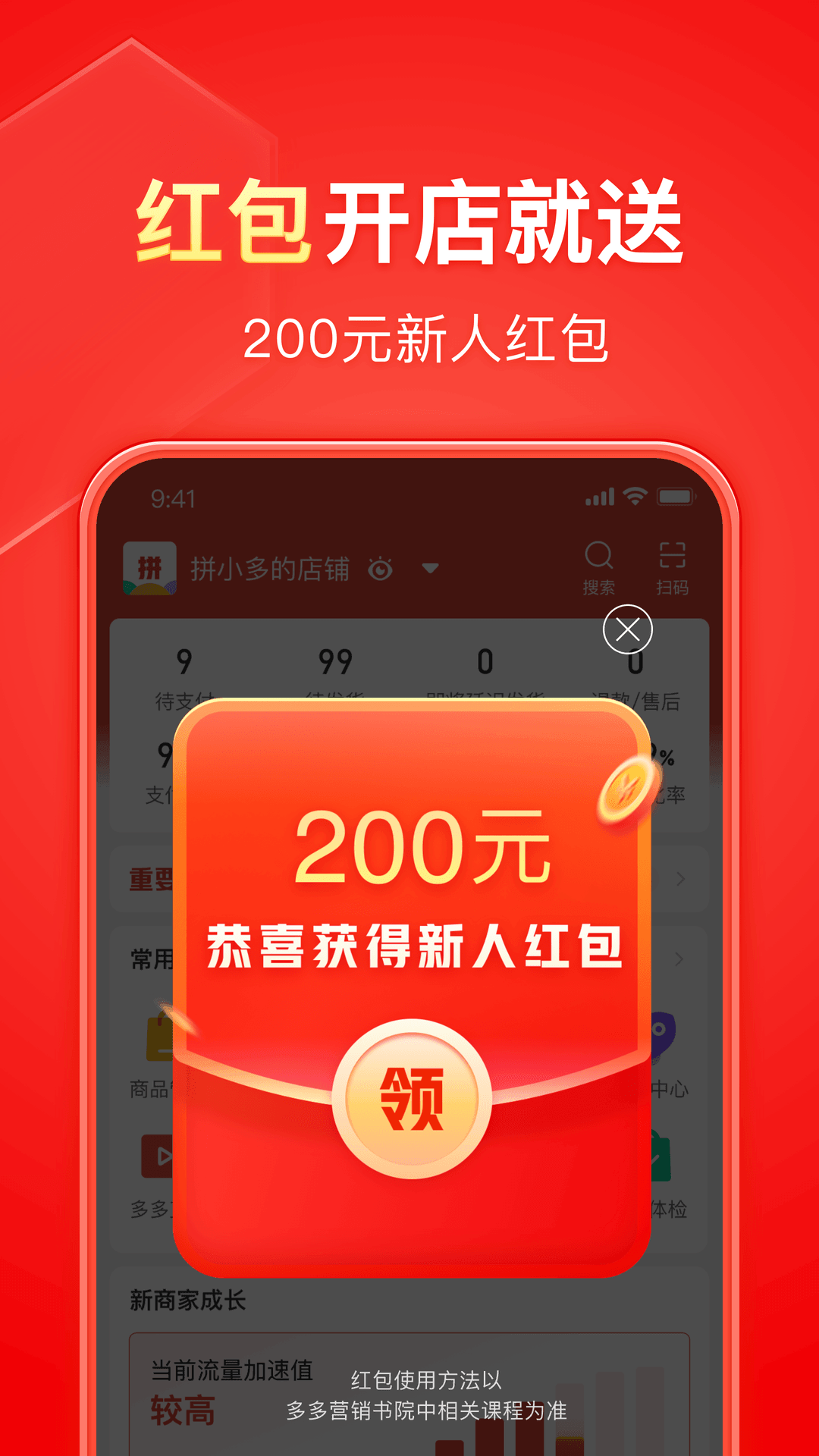 精神小妹打人扇耳光视频截图