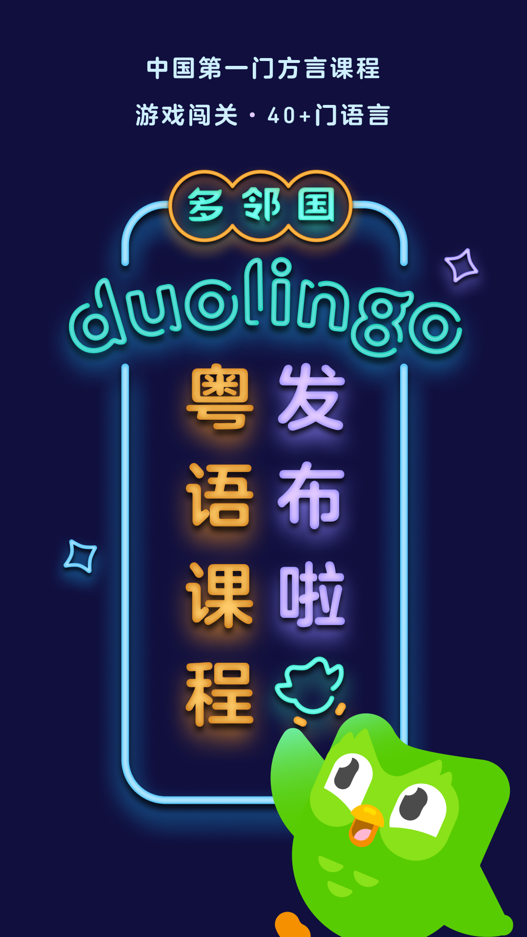 地板袜怎么做发个图片截图